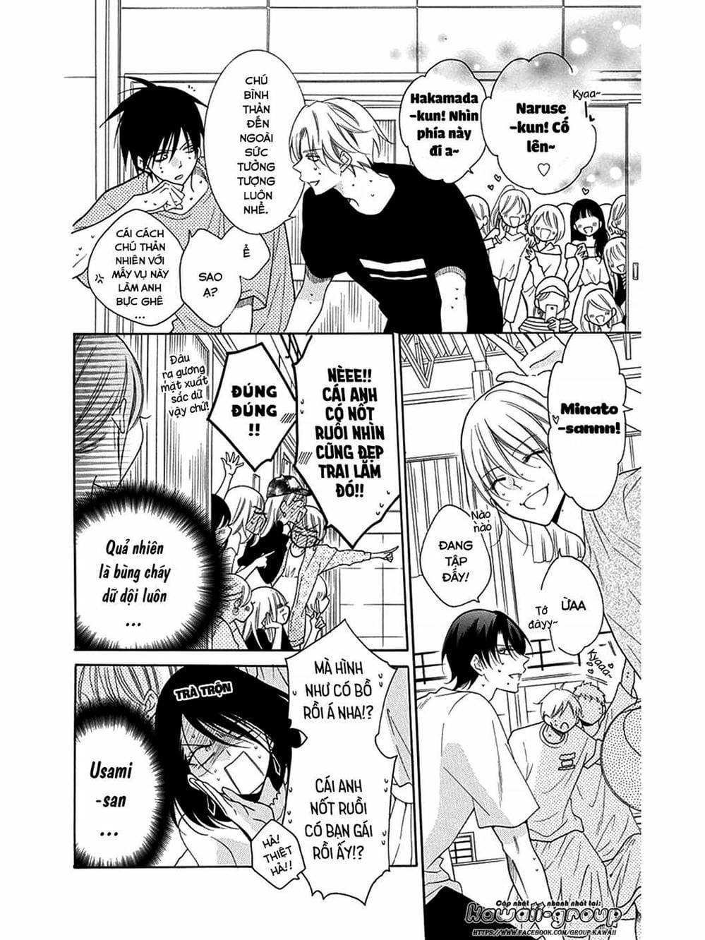Truyện Tranh Namaikizakari trang 5