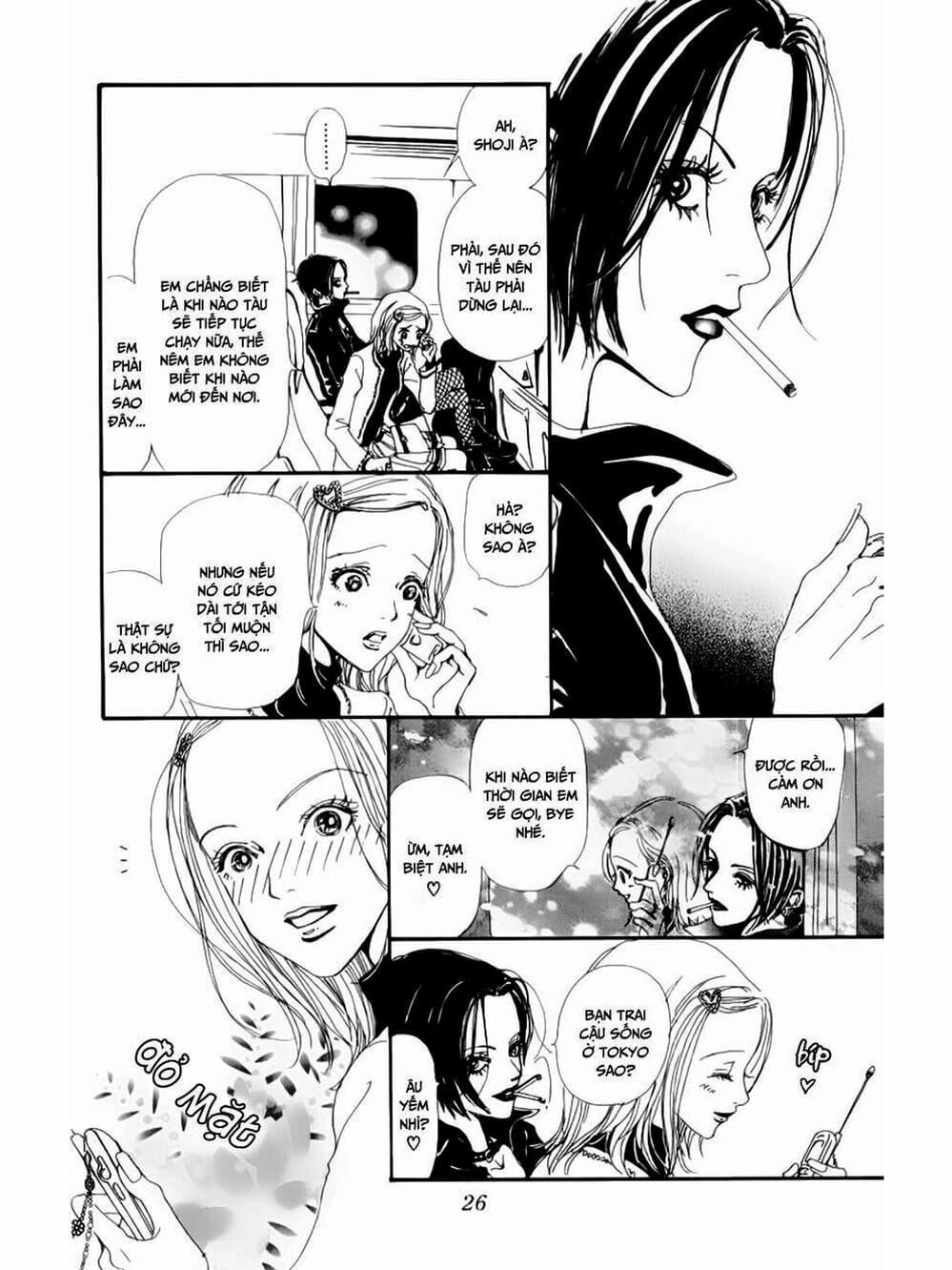 Truyện Tranh Nana trang 5