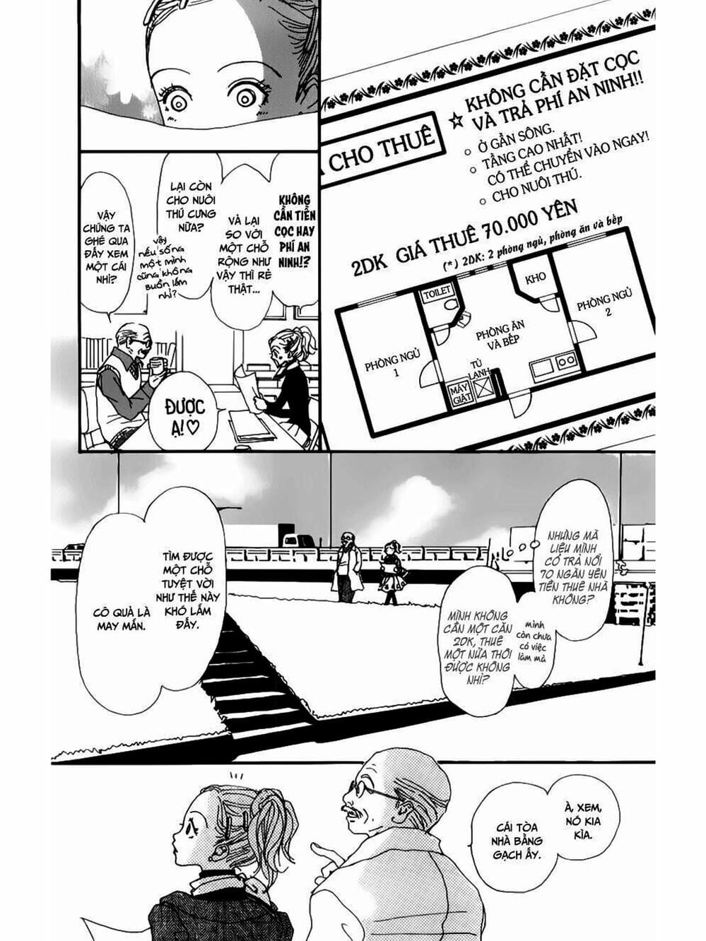 Truyện Tranh Nana trang 5