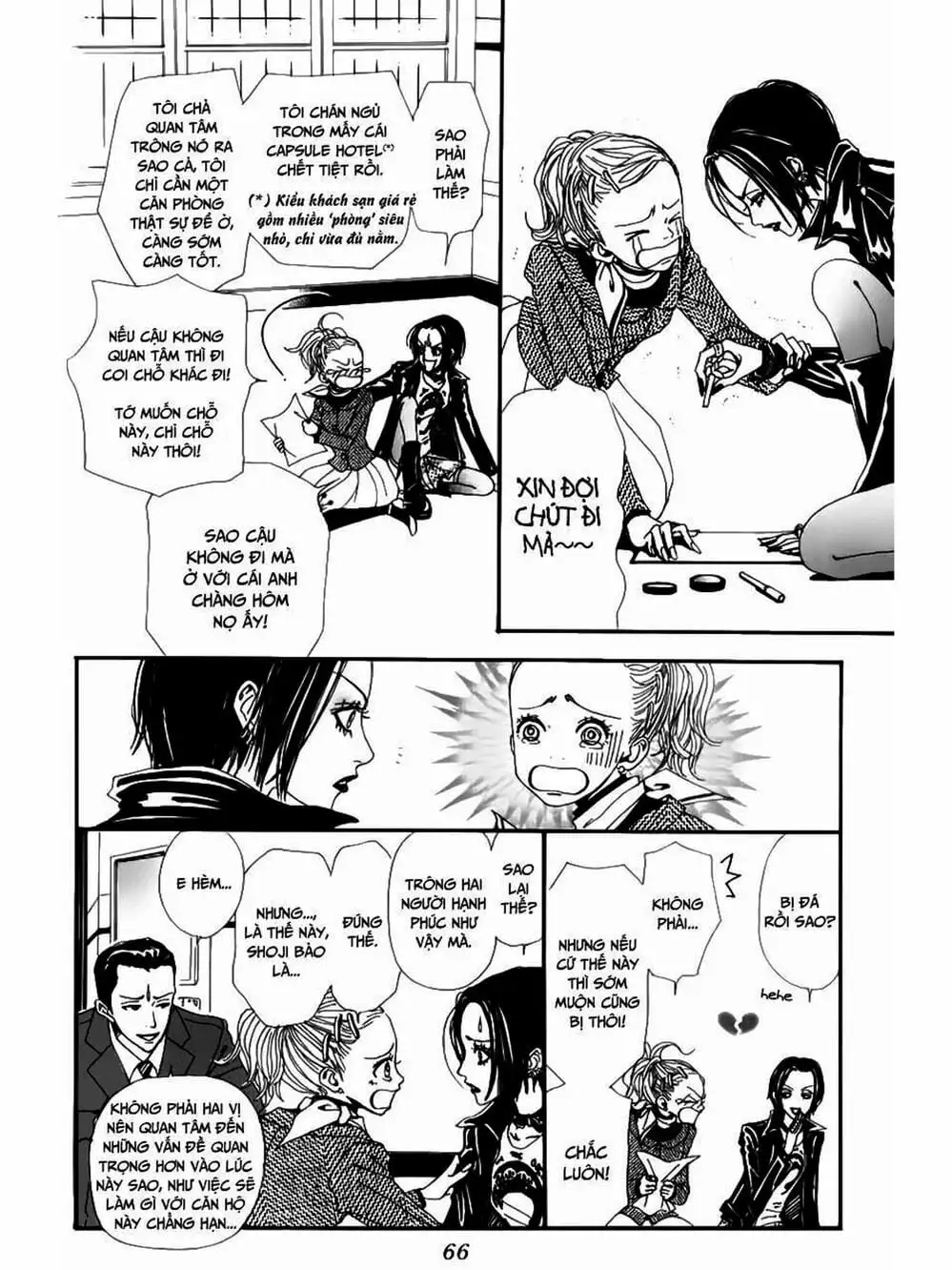 Truyện Tranh Nana trang 5