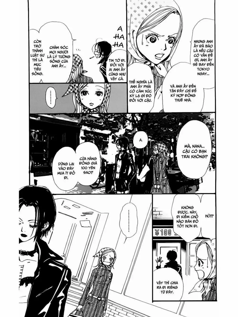 Truyện Tranh Nana trang 5