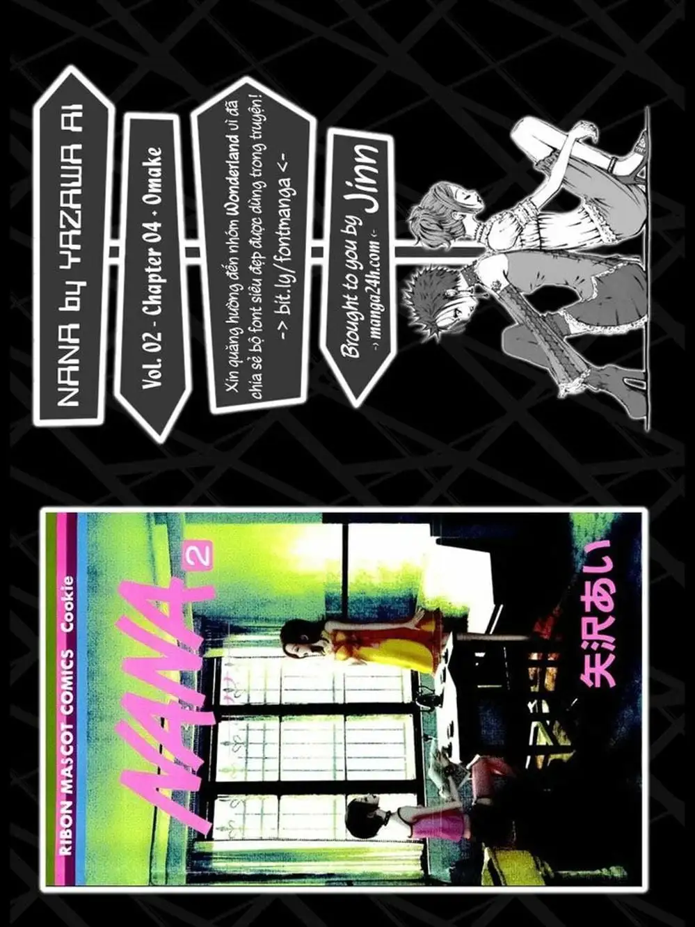 Truyện Tranh Nana trang 5