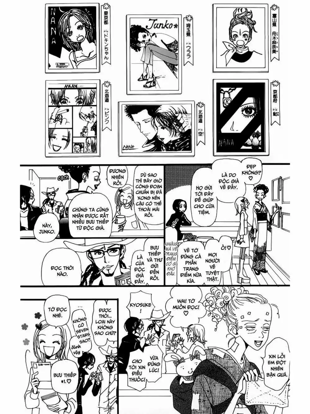 Truyện Tranh Nana trang 5