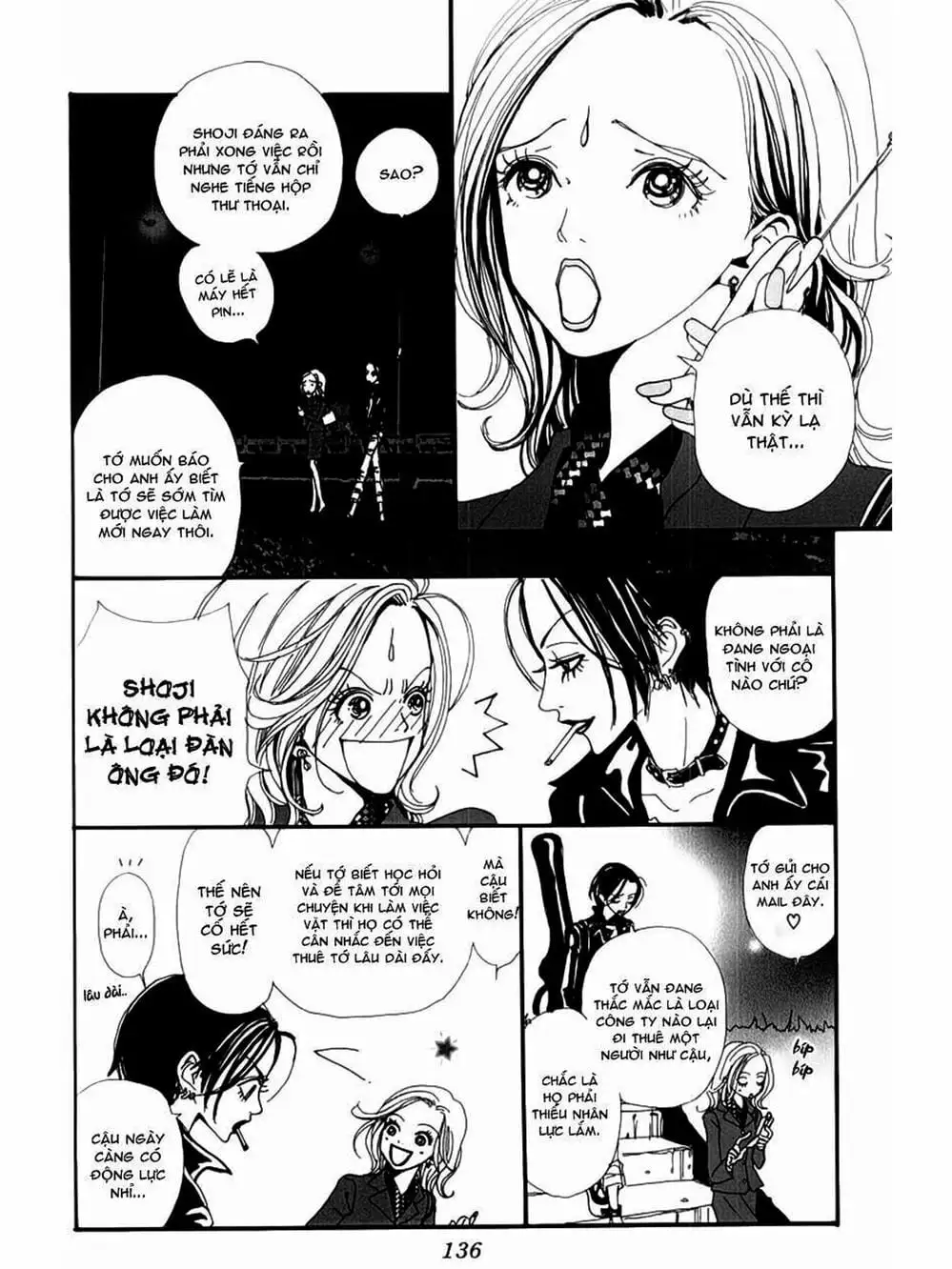 Truyện Tranh Nana trang 5