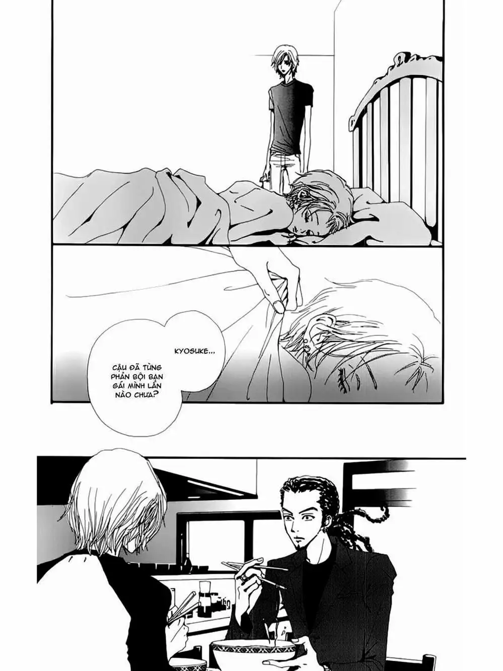 Truyện Tranh Nana trang 5