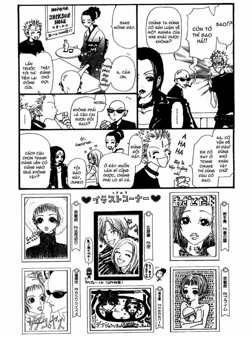 Truyện Tranh Nana trang 5