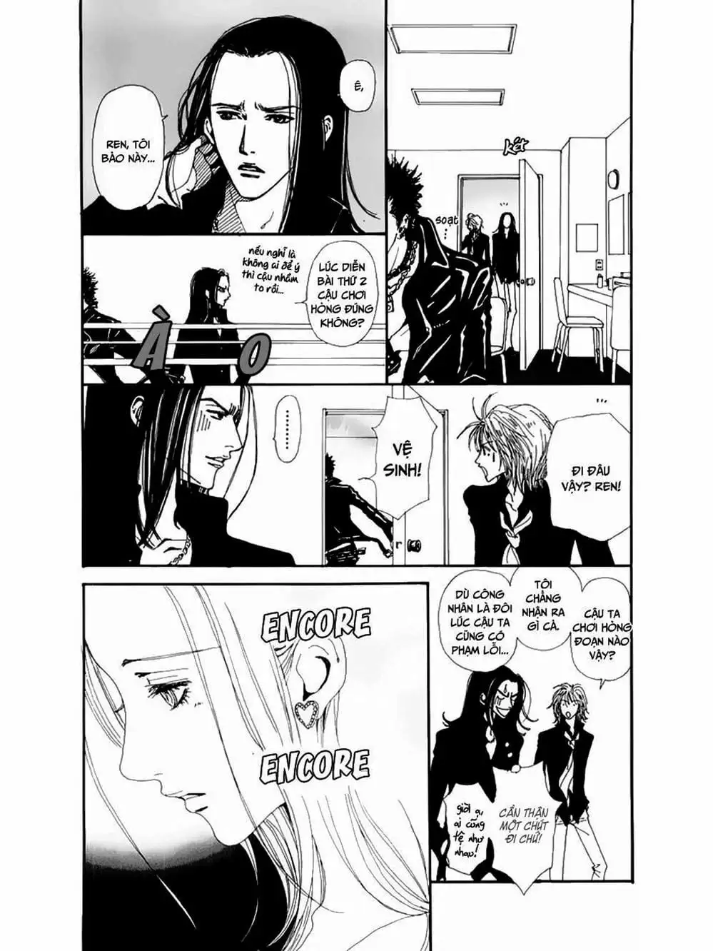 Truyện Tranh Nana trang 5