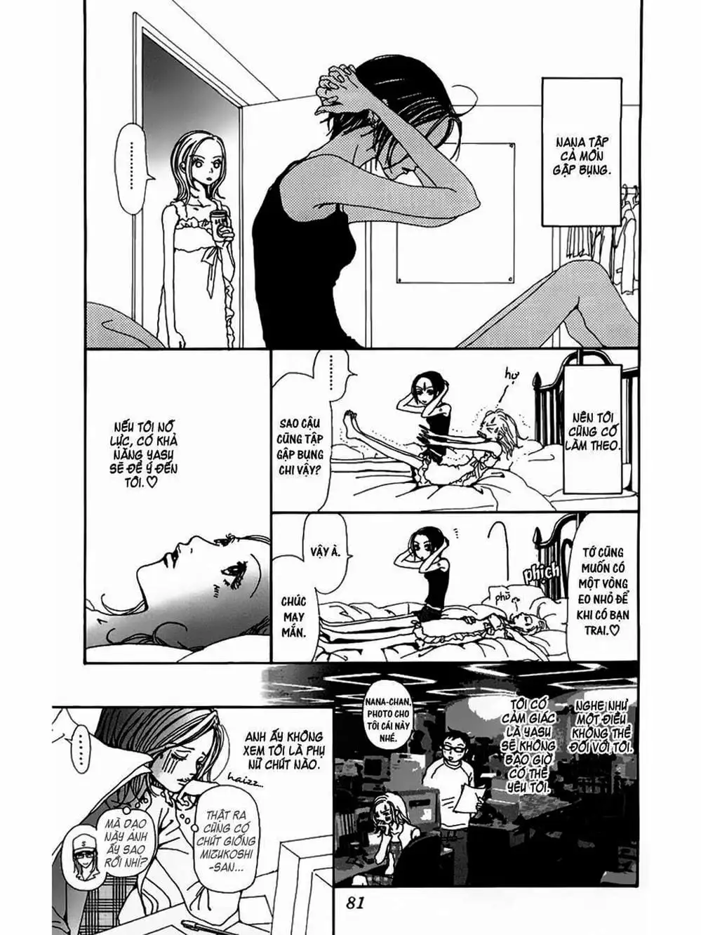 Truyện Tranh Nana trang 5