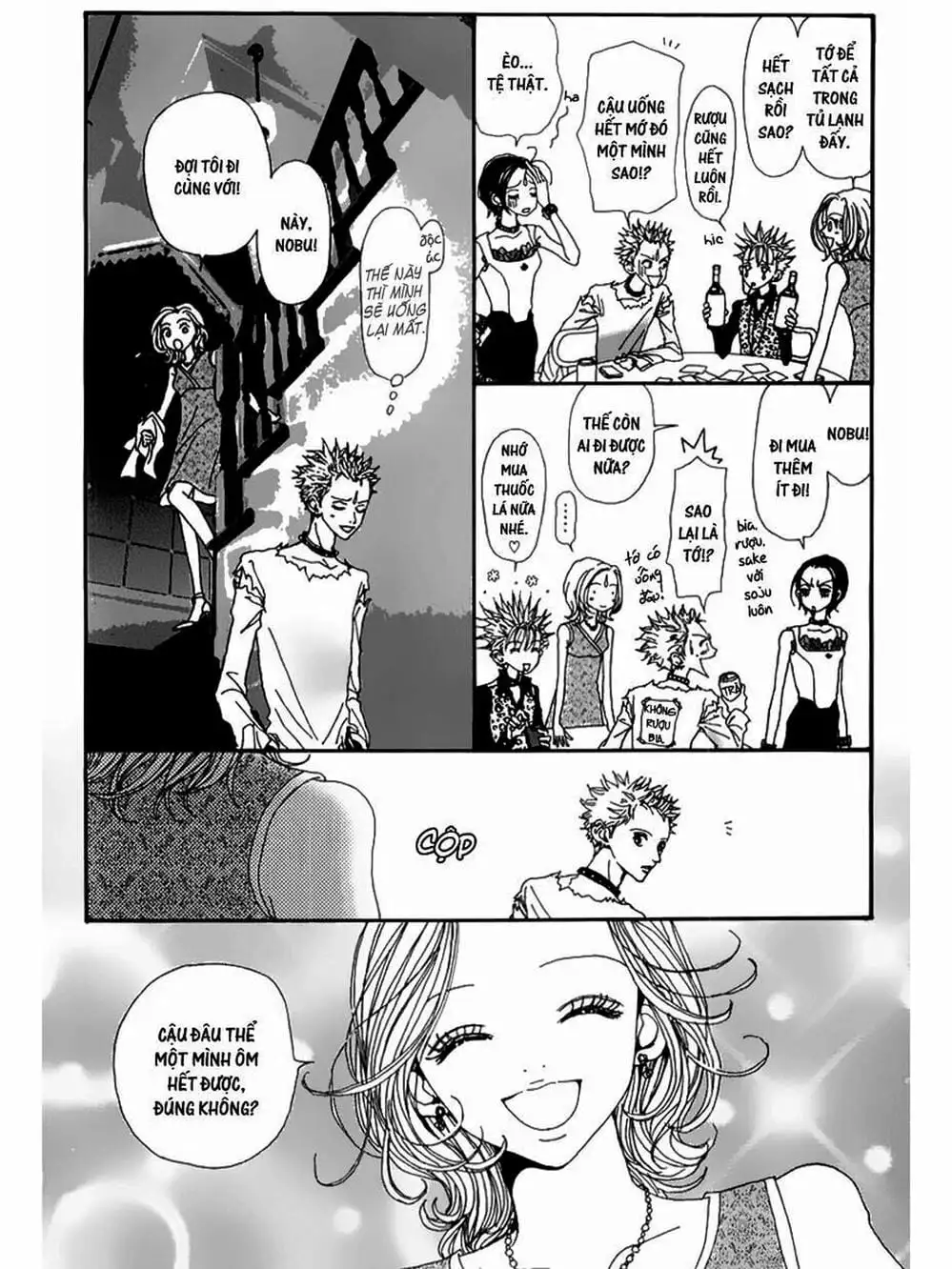 Truyện Tranh Nana trang 5