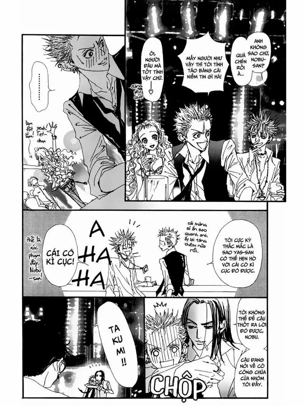 Truyện Tranh Nana trang 5