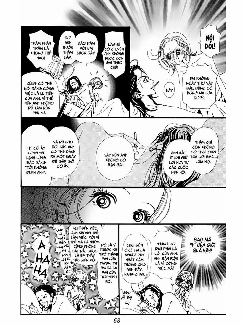 Truyện Tranh Nana trang 5