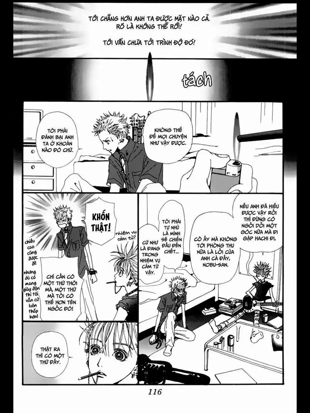 Truyện Tranh Nana trang 5