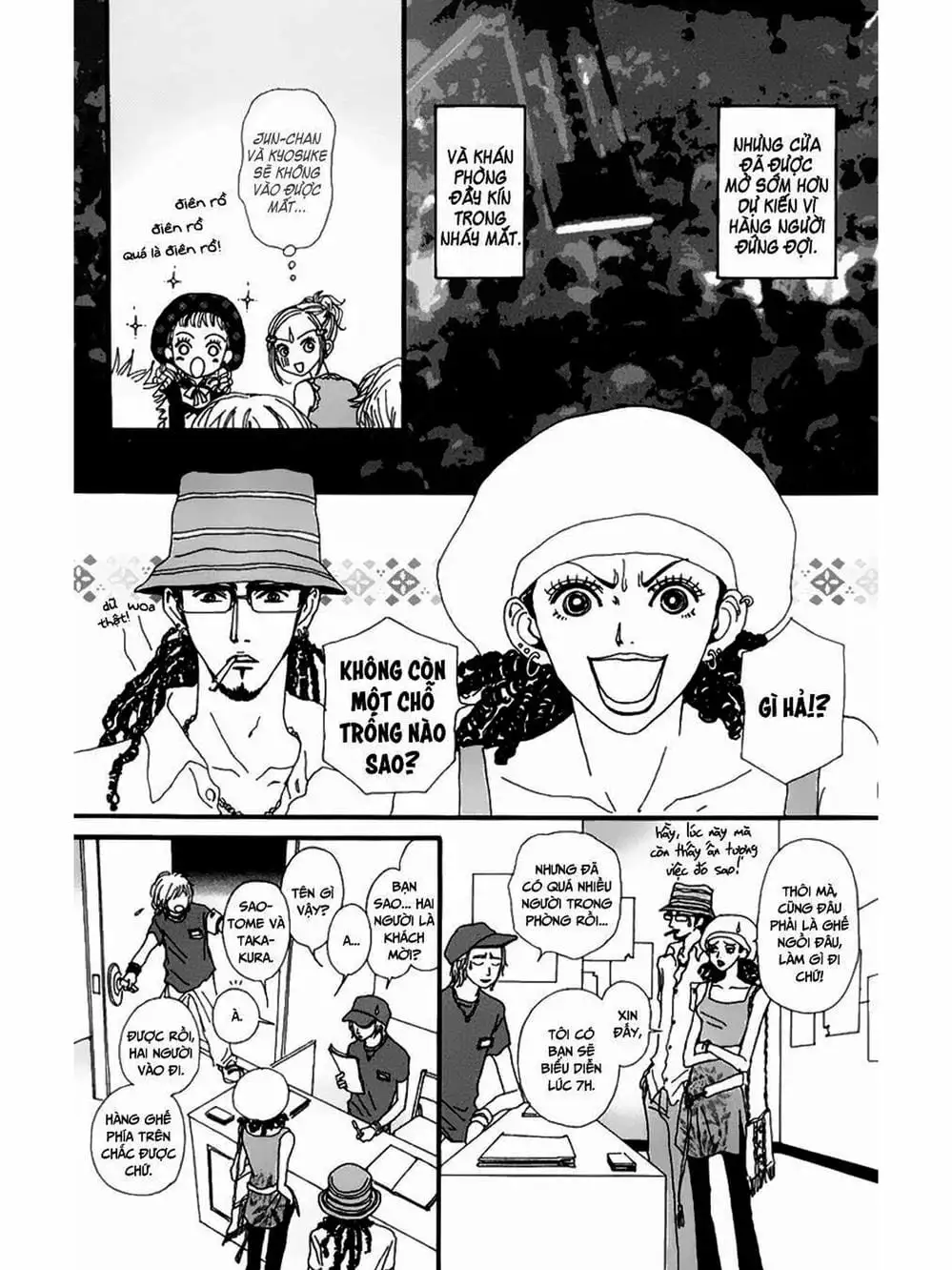 Truyện Tranh Nana trang 5