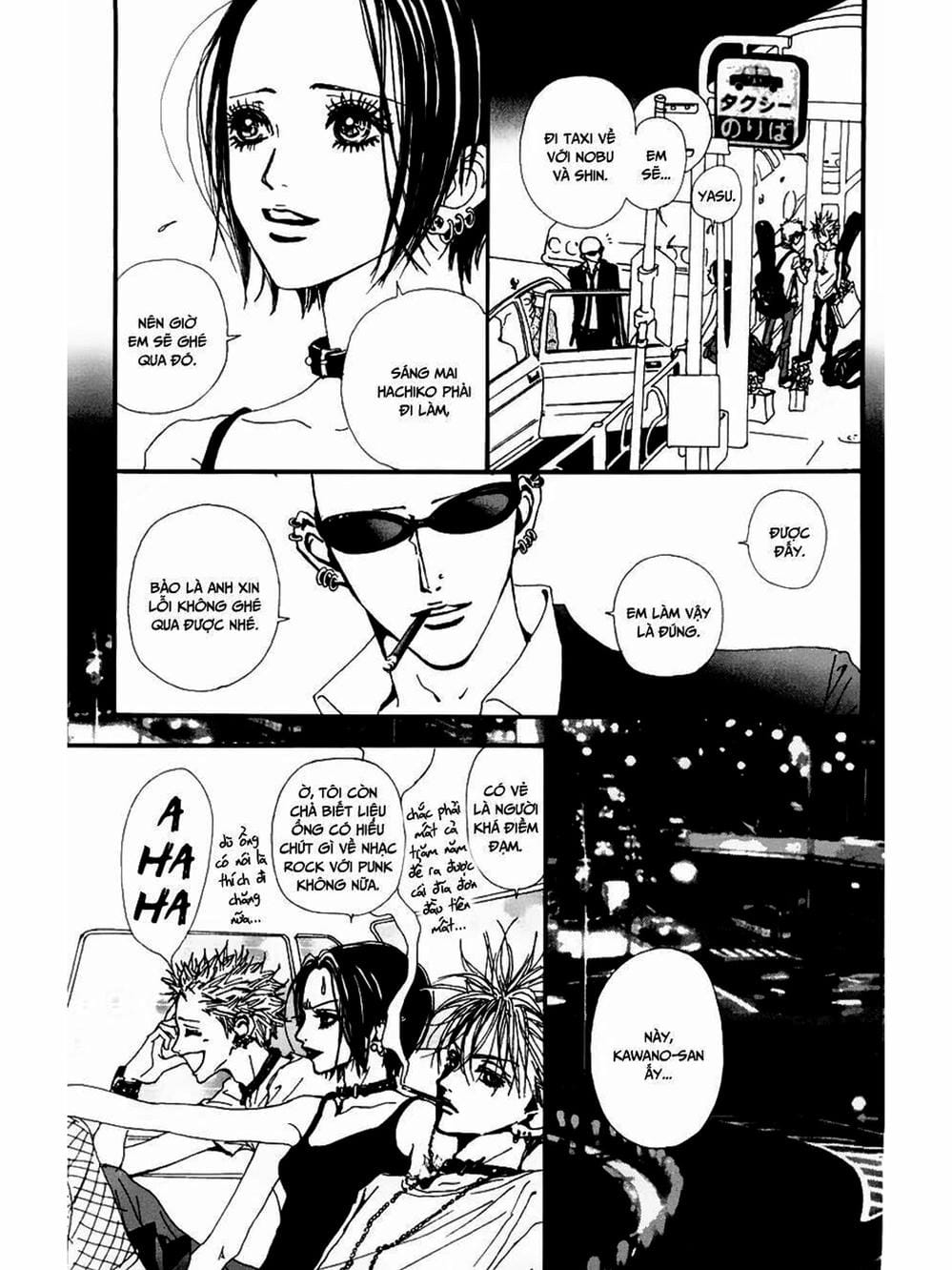 Truyện Tranh Nana trang 5