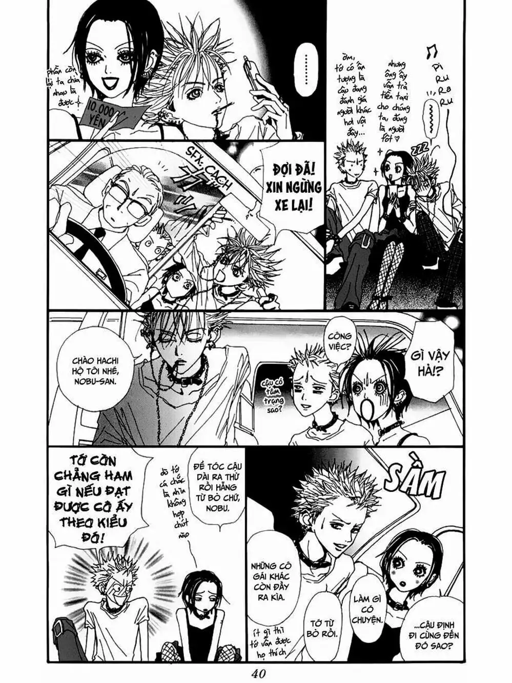 Truyện Tranh Nana trang 5