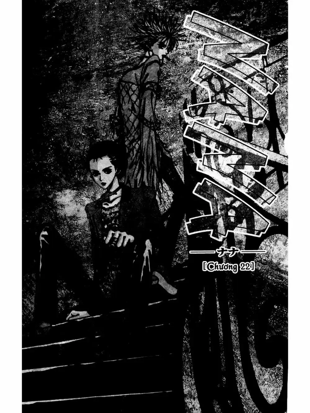 Truyện Tranh Nana trang 5