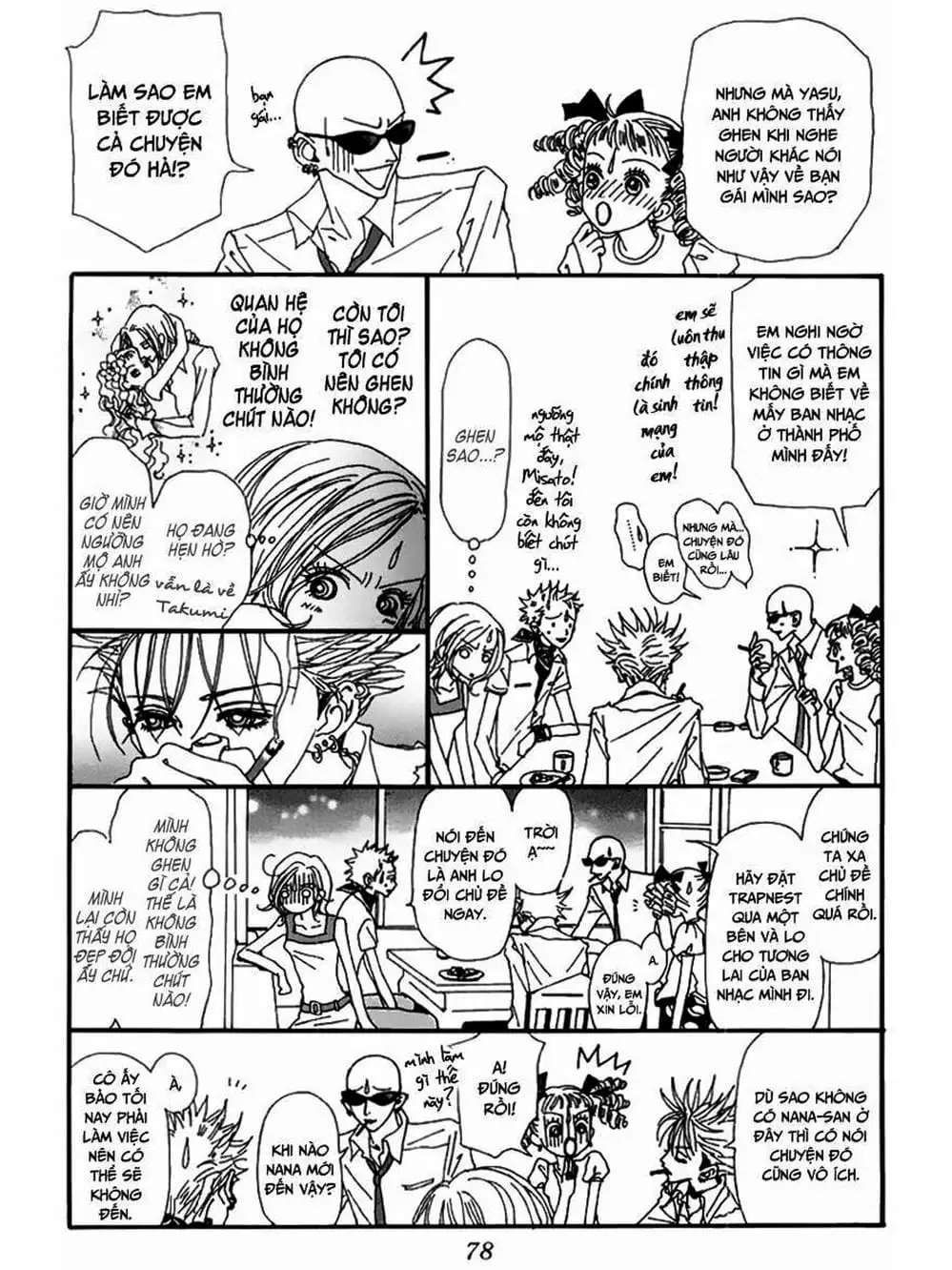 Truyện Tranh Nana trang 5