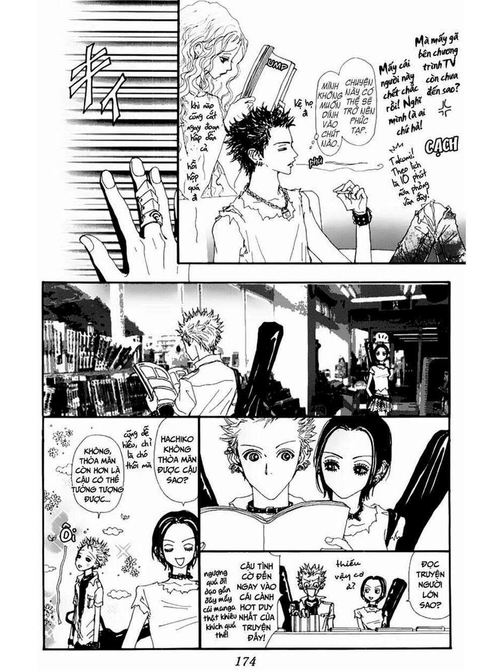 Truyện Tranh Nana trang 5