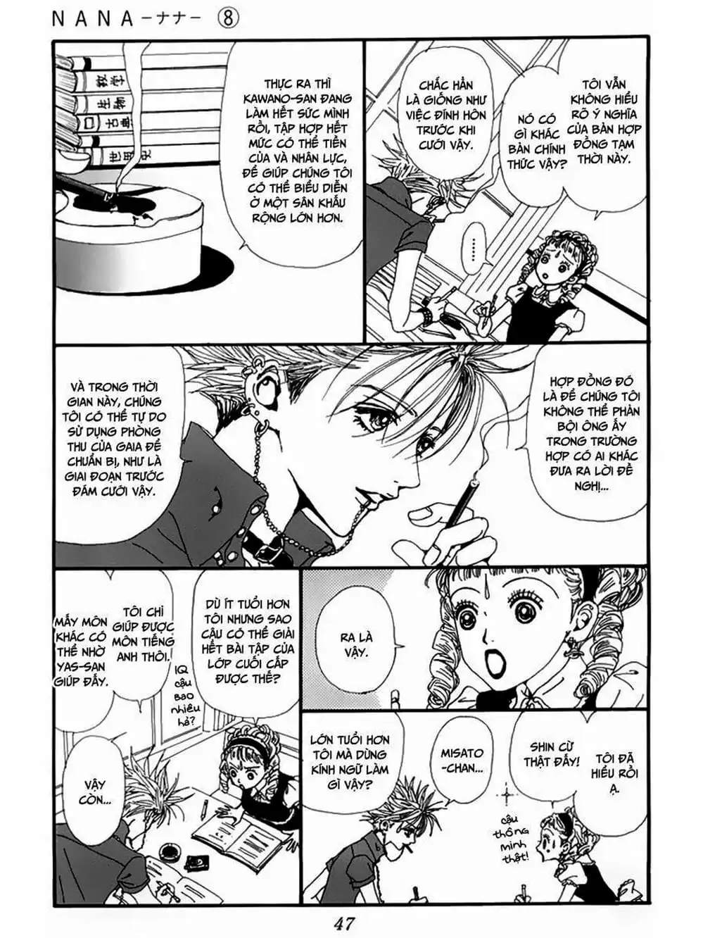 Truyện Tranh Nana trang 5