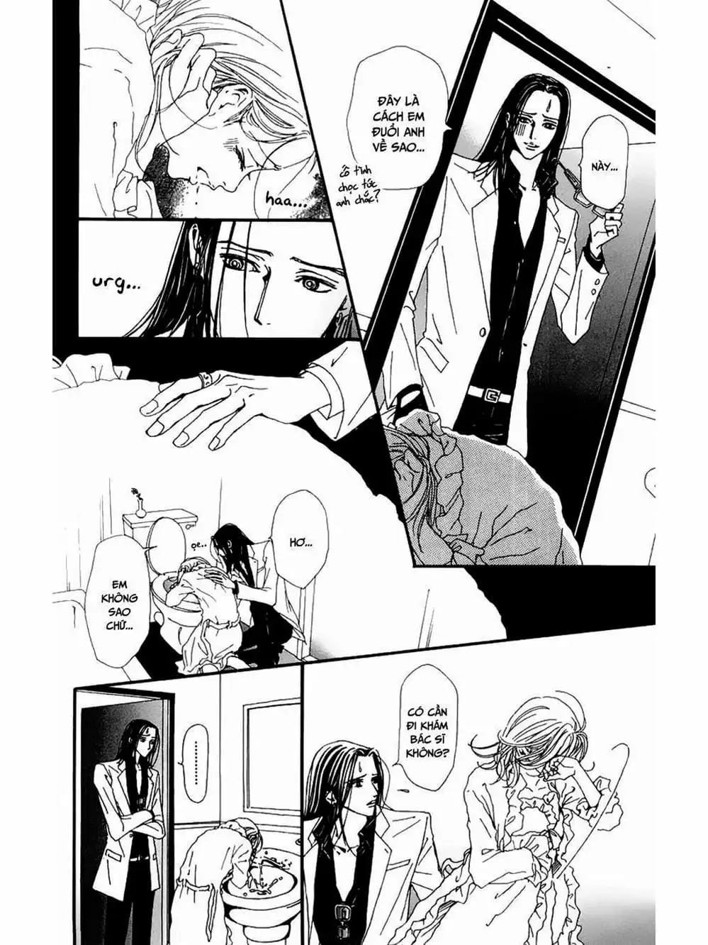 Truyện Tranh Nana trang 5