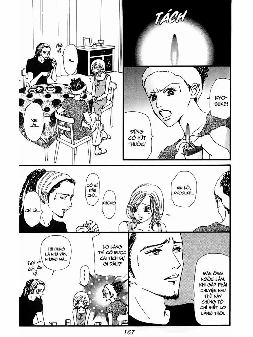 Truyện Tranh Nana trang 5