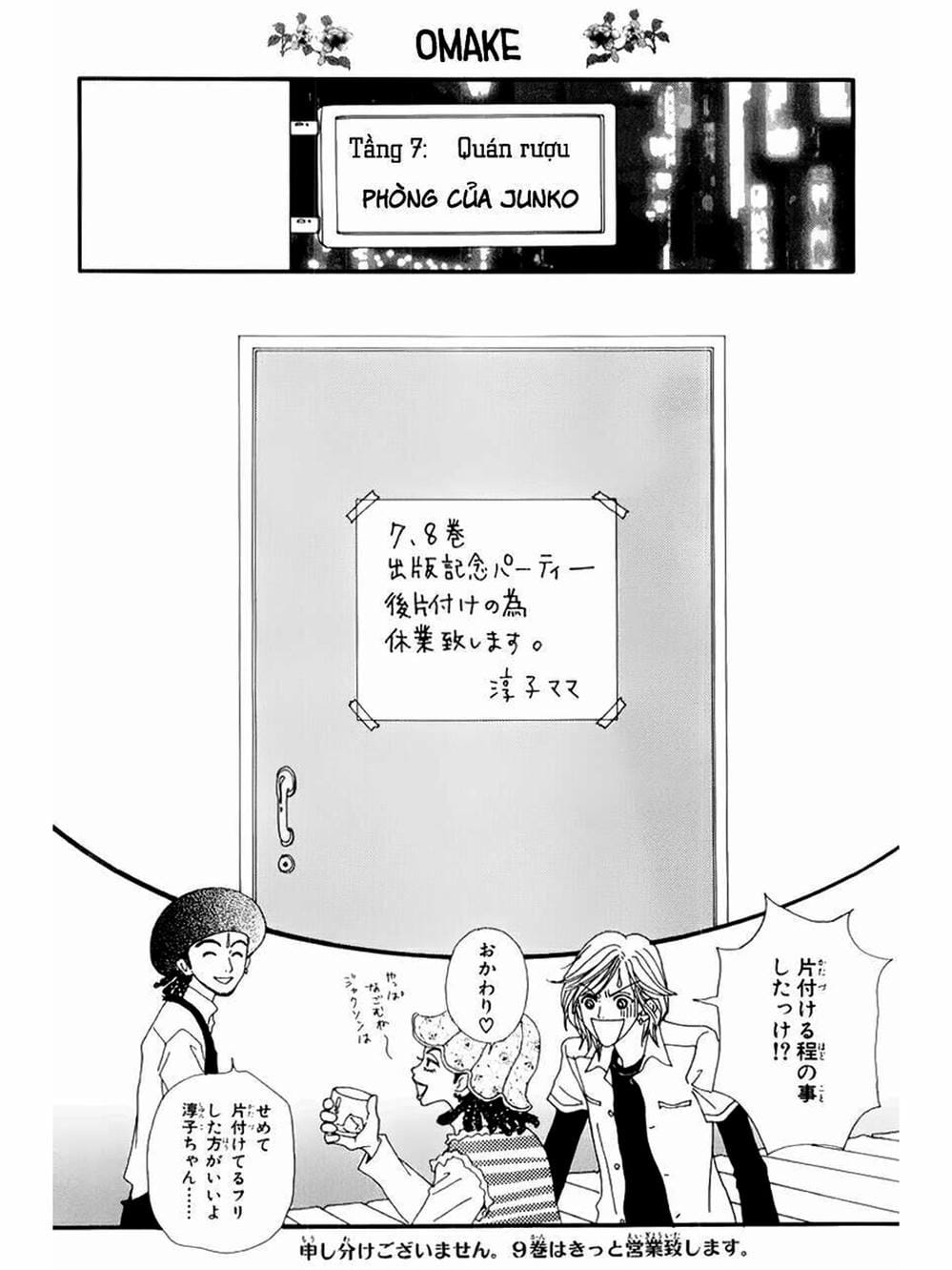 Truyện Tranh Nana trang 5