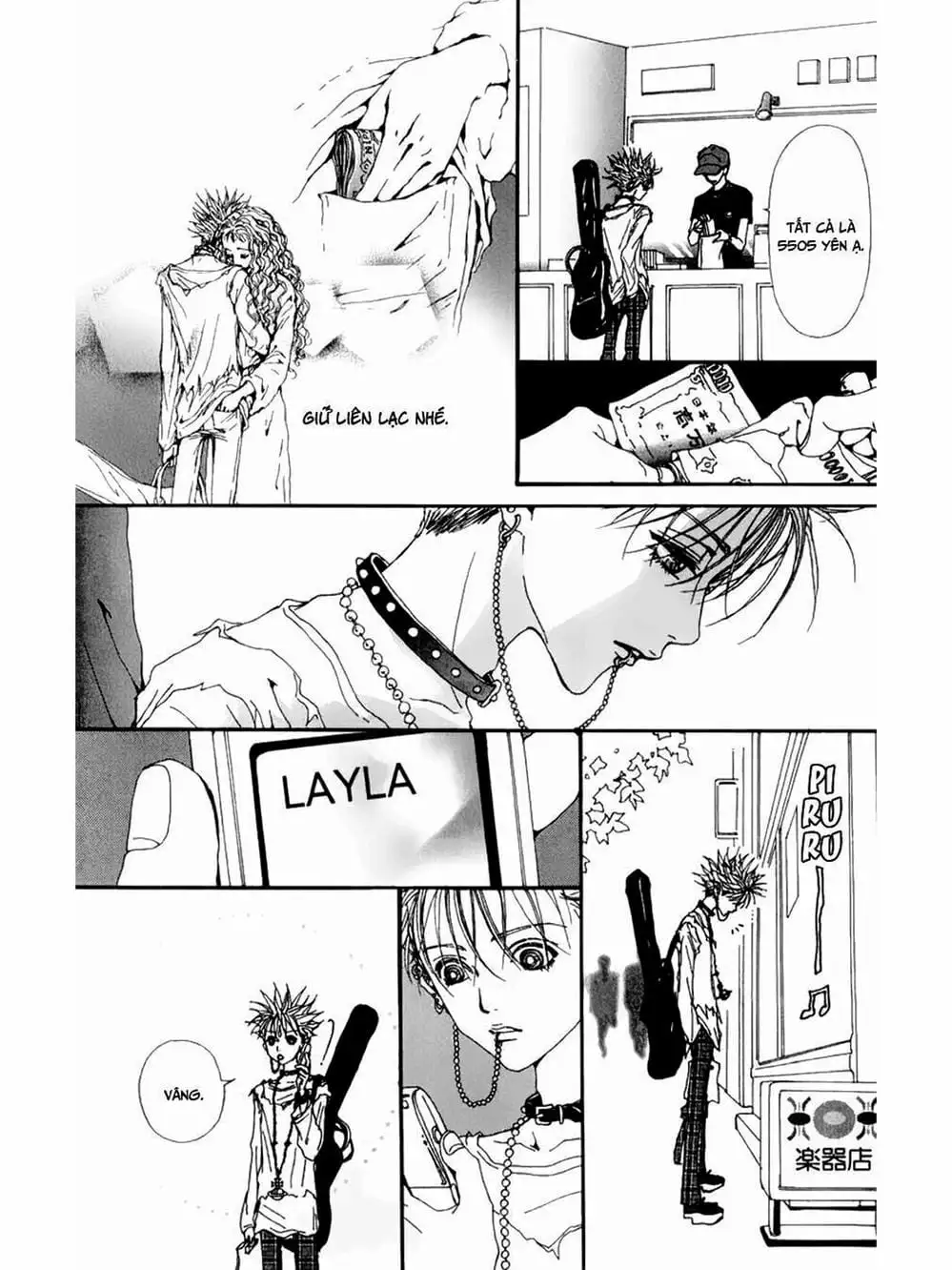 Truyện Tranh Nana trang 5