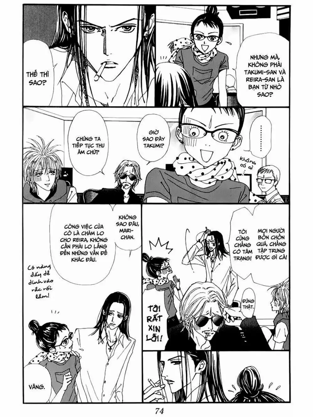 Truyện Tranh Nana trang 5