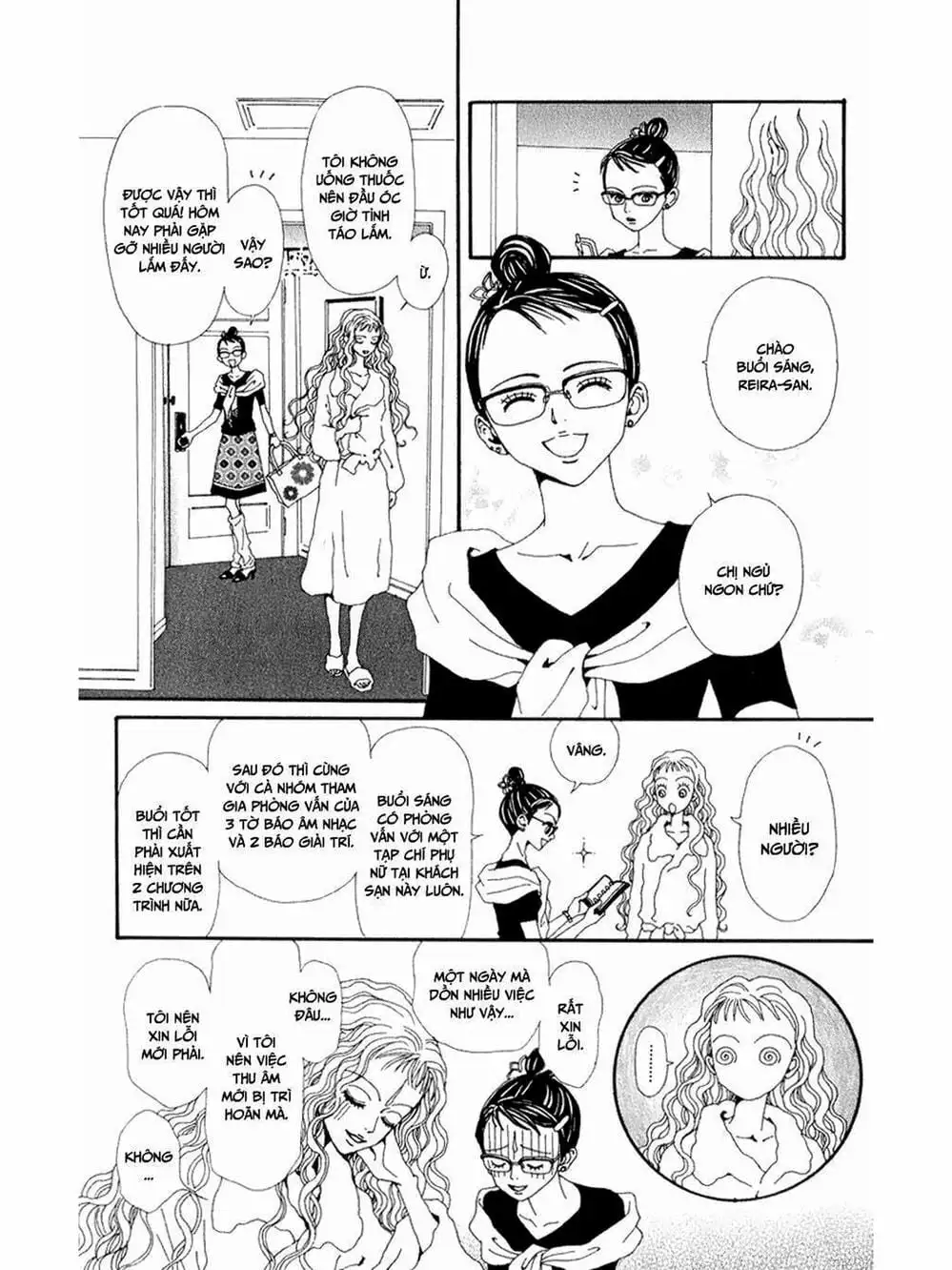 Truyện Tranh Nana trang 5