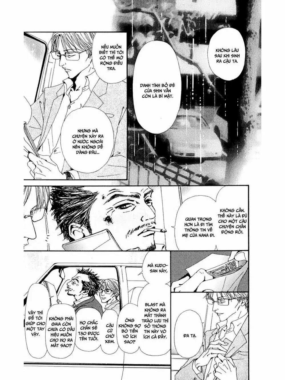 Truyện Tranh Nana trang 5