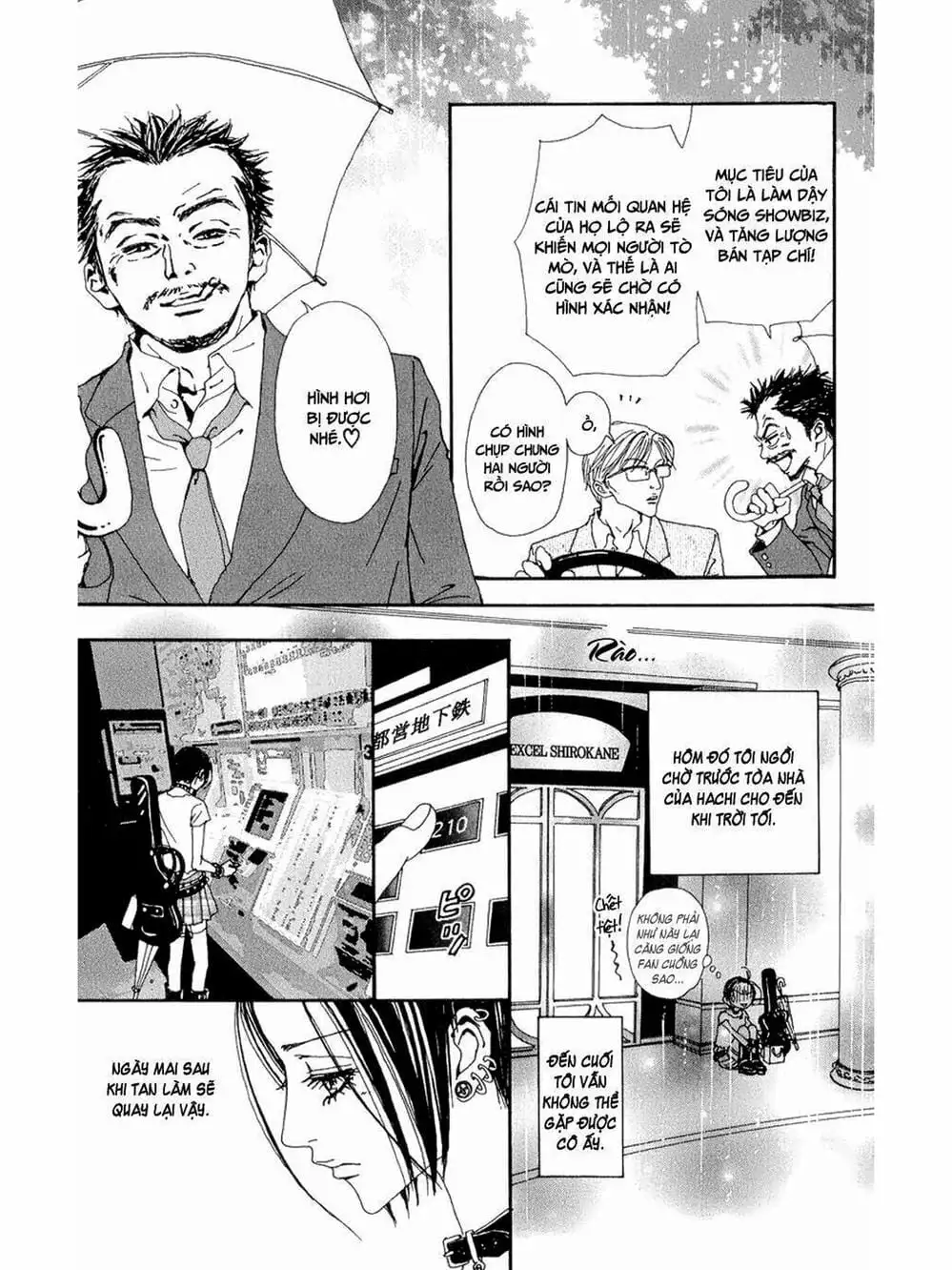 Truyện Tranh Nana trang 5