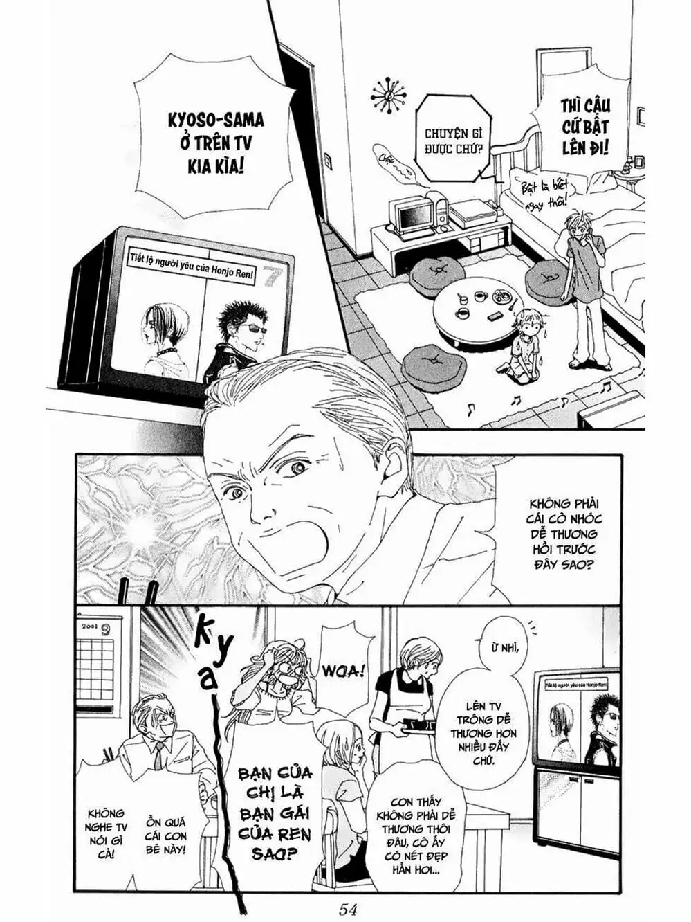 Truyện Tranh Nana trang 5