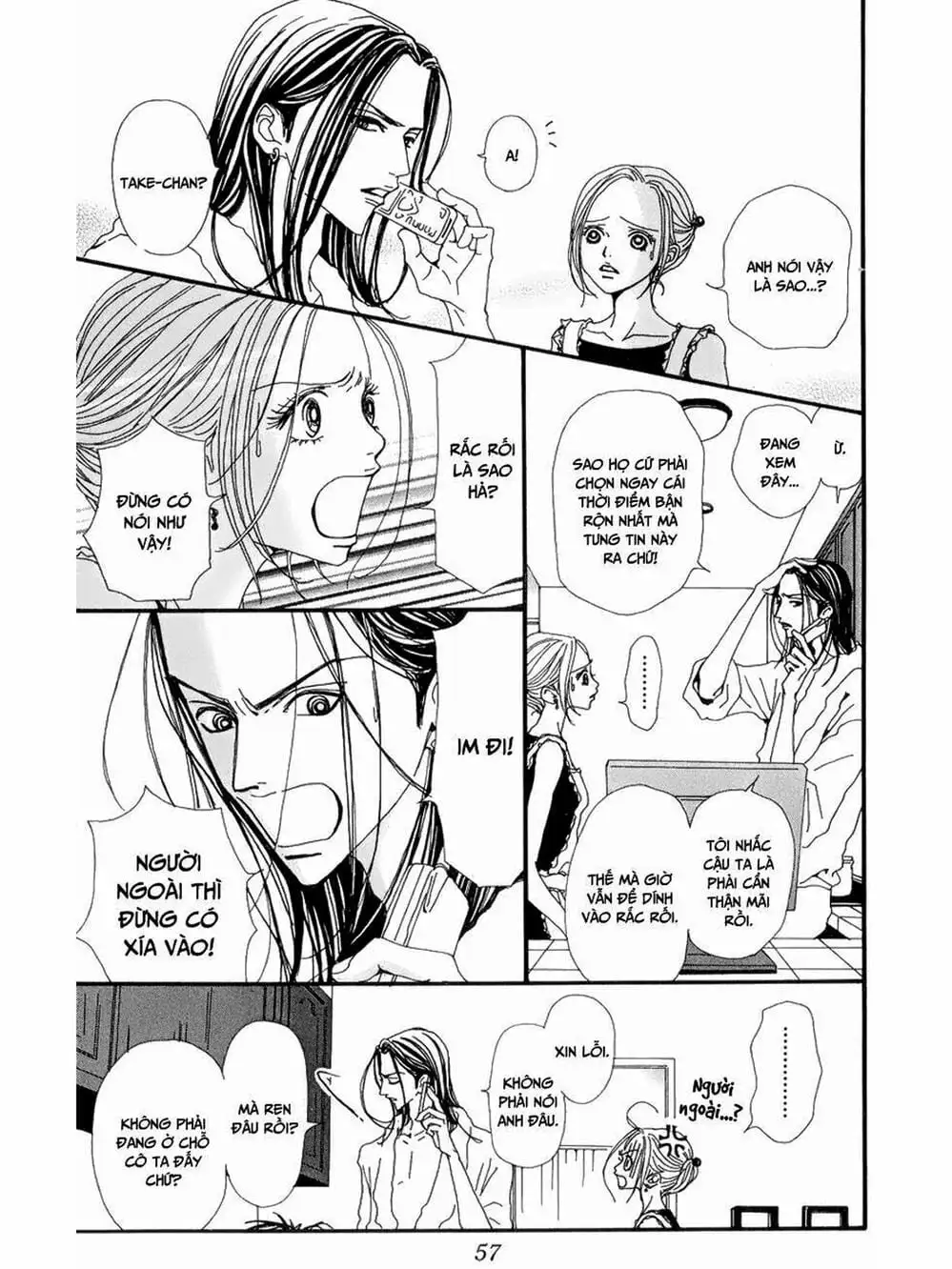 Truyện Tranh Nana trang 5