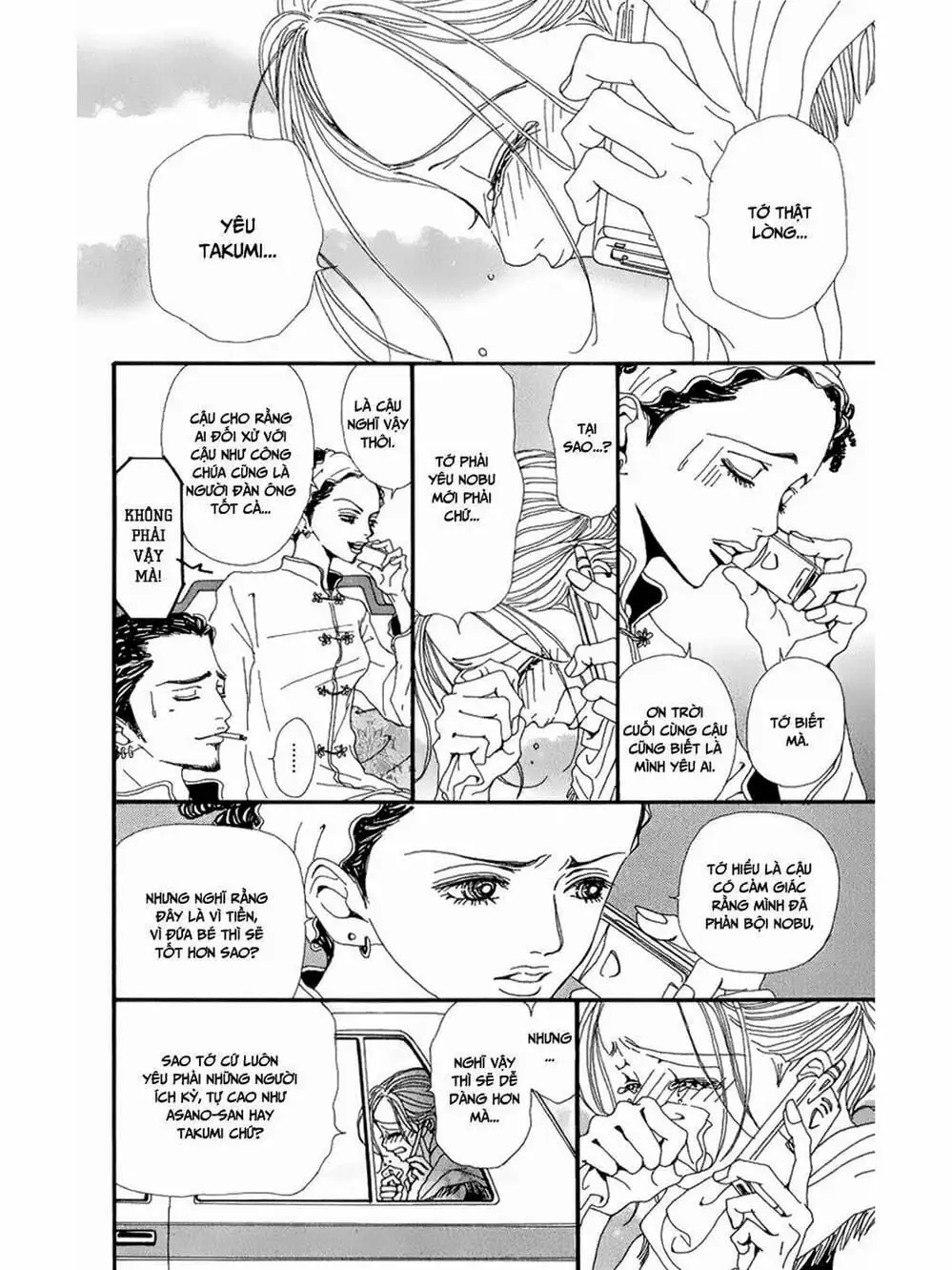 Truyện Tranh Nana trang 5