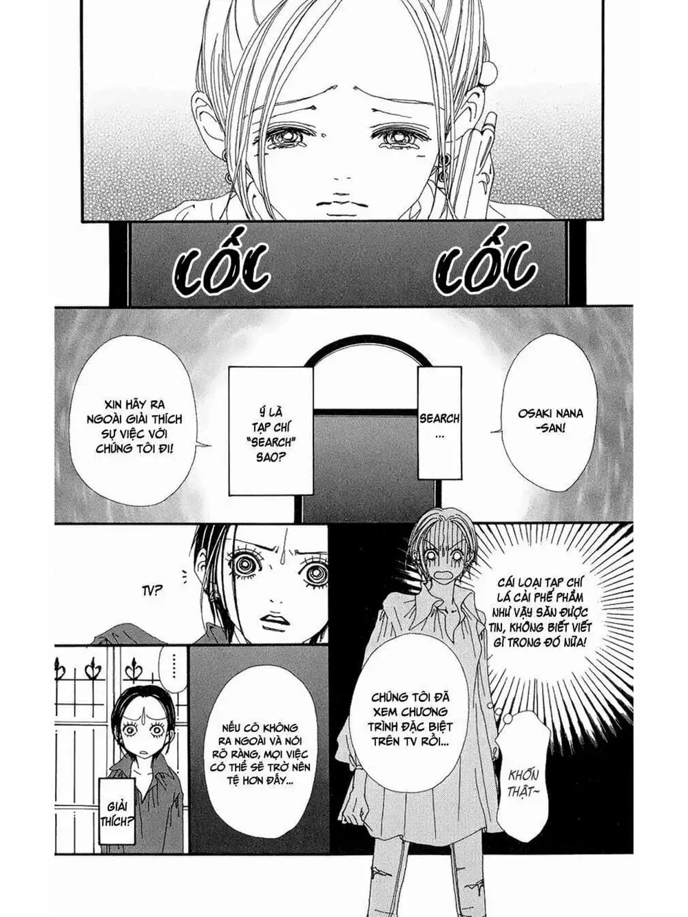 Truyện Tranh Nana trang 5