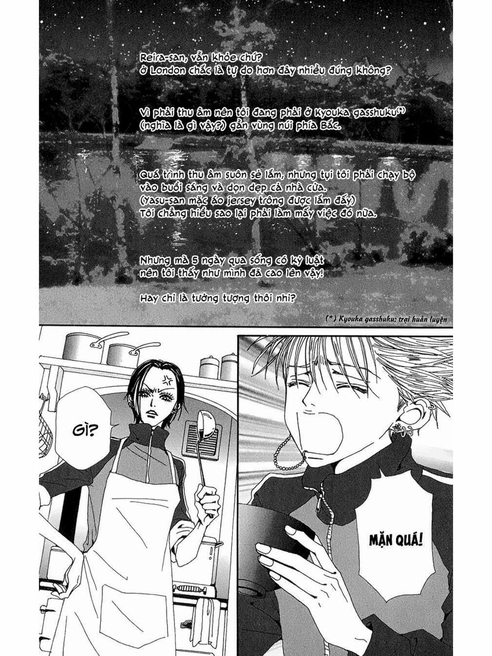 Truyện Tranh Nana trang 5