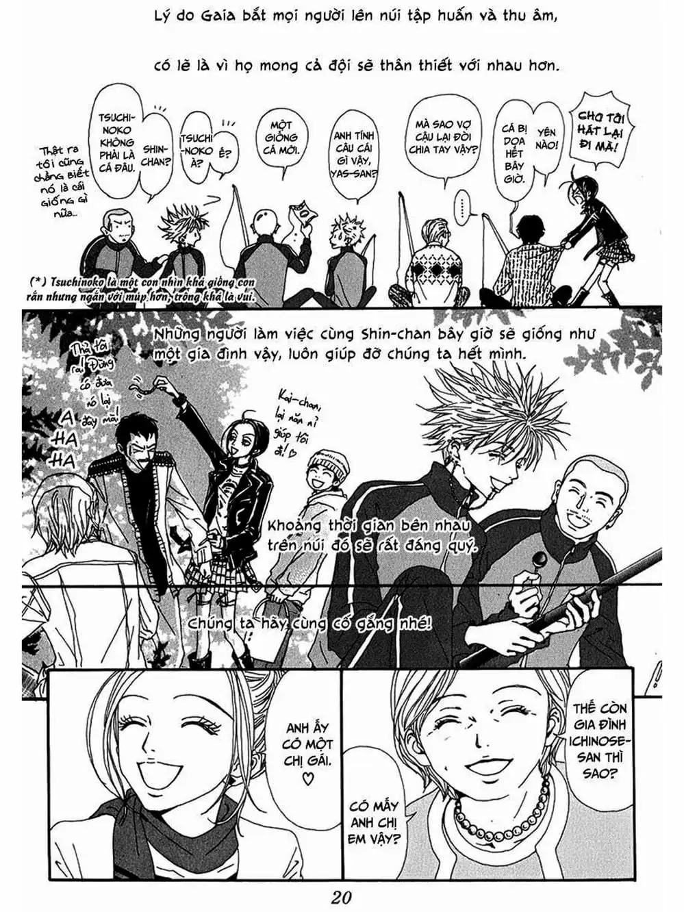 Truyện Tranh Nana trang 5