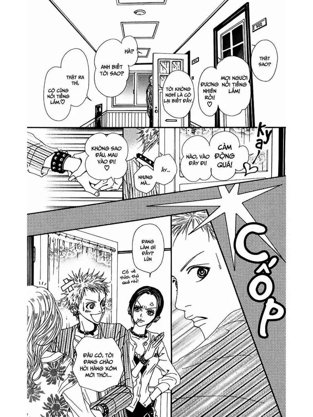 Truyện Tranh Nana trang 5