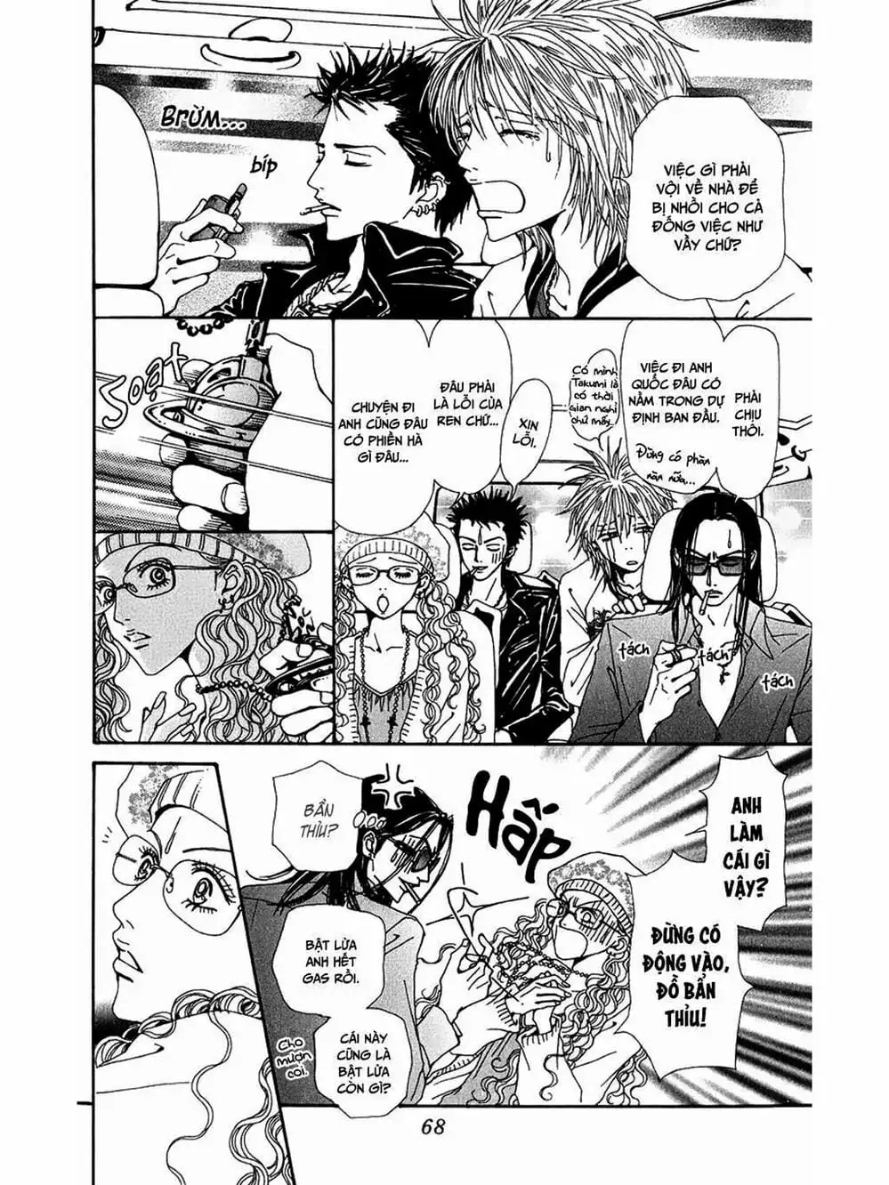 Truyện Tranh Nana trang 5