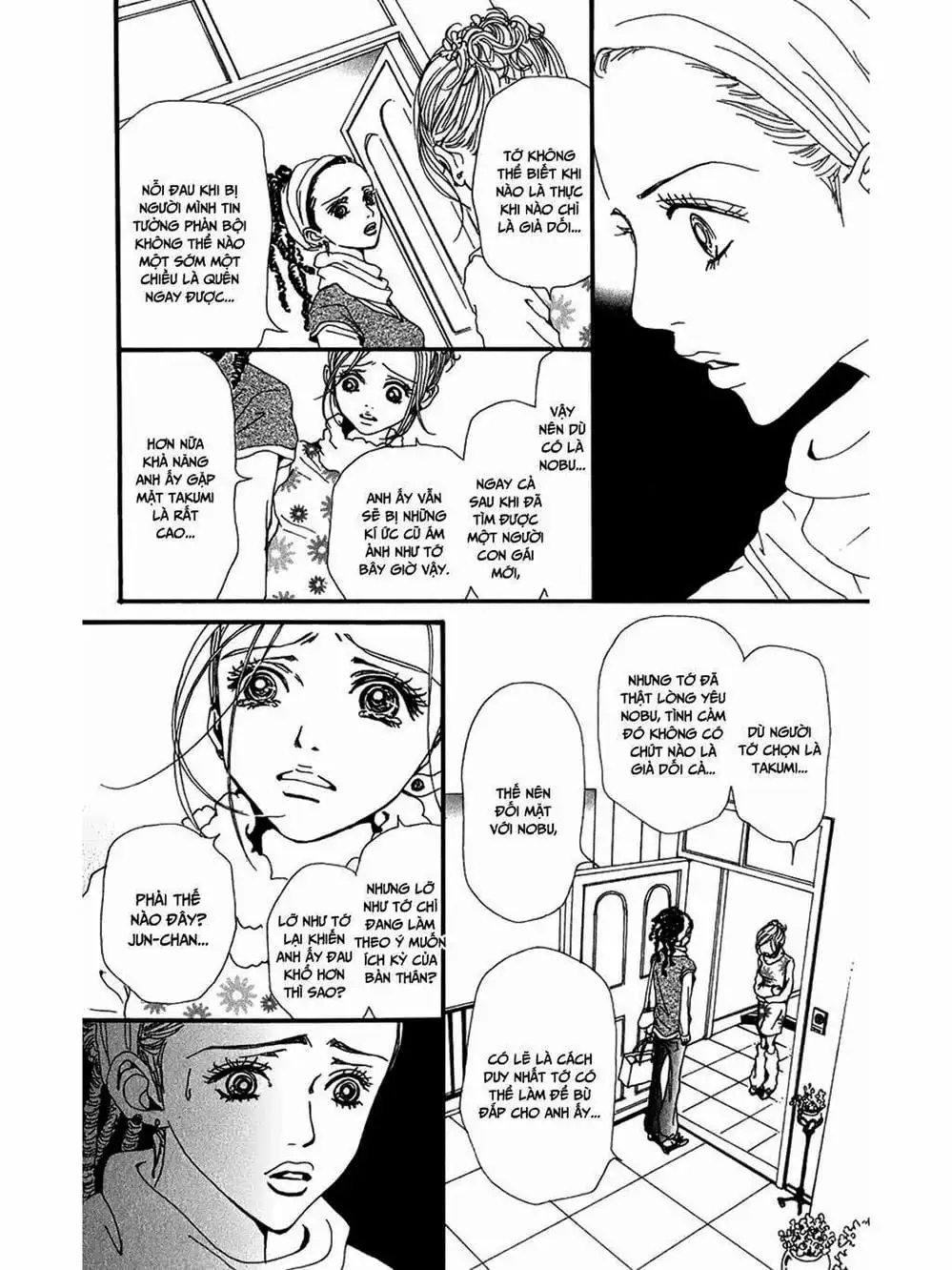 Truyện Tranh Nana trang 5