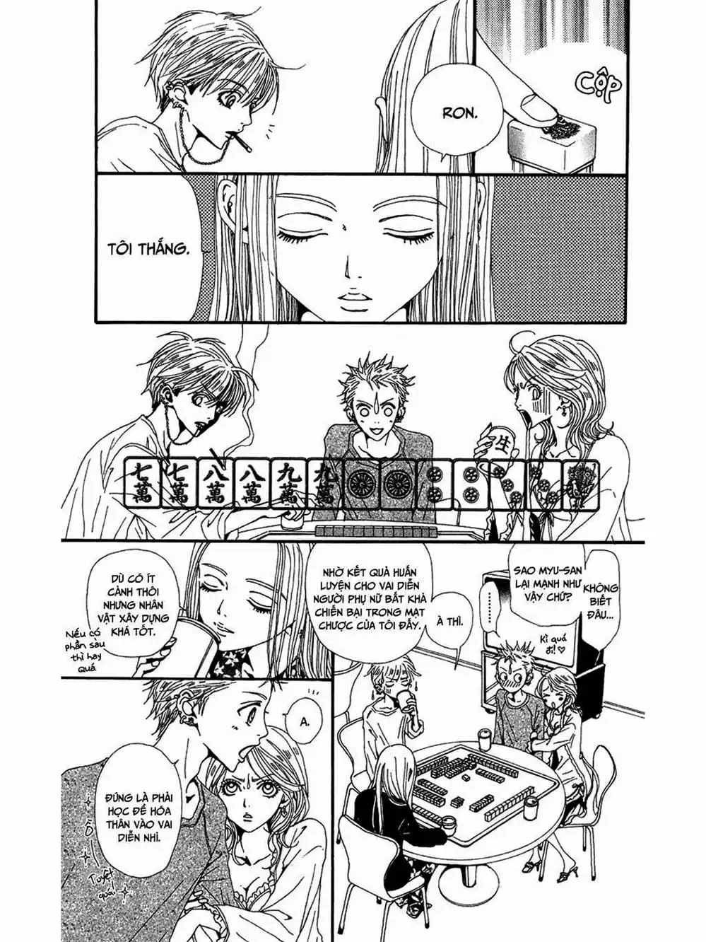 Truyện Tranh Nana trang 5