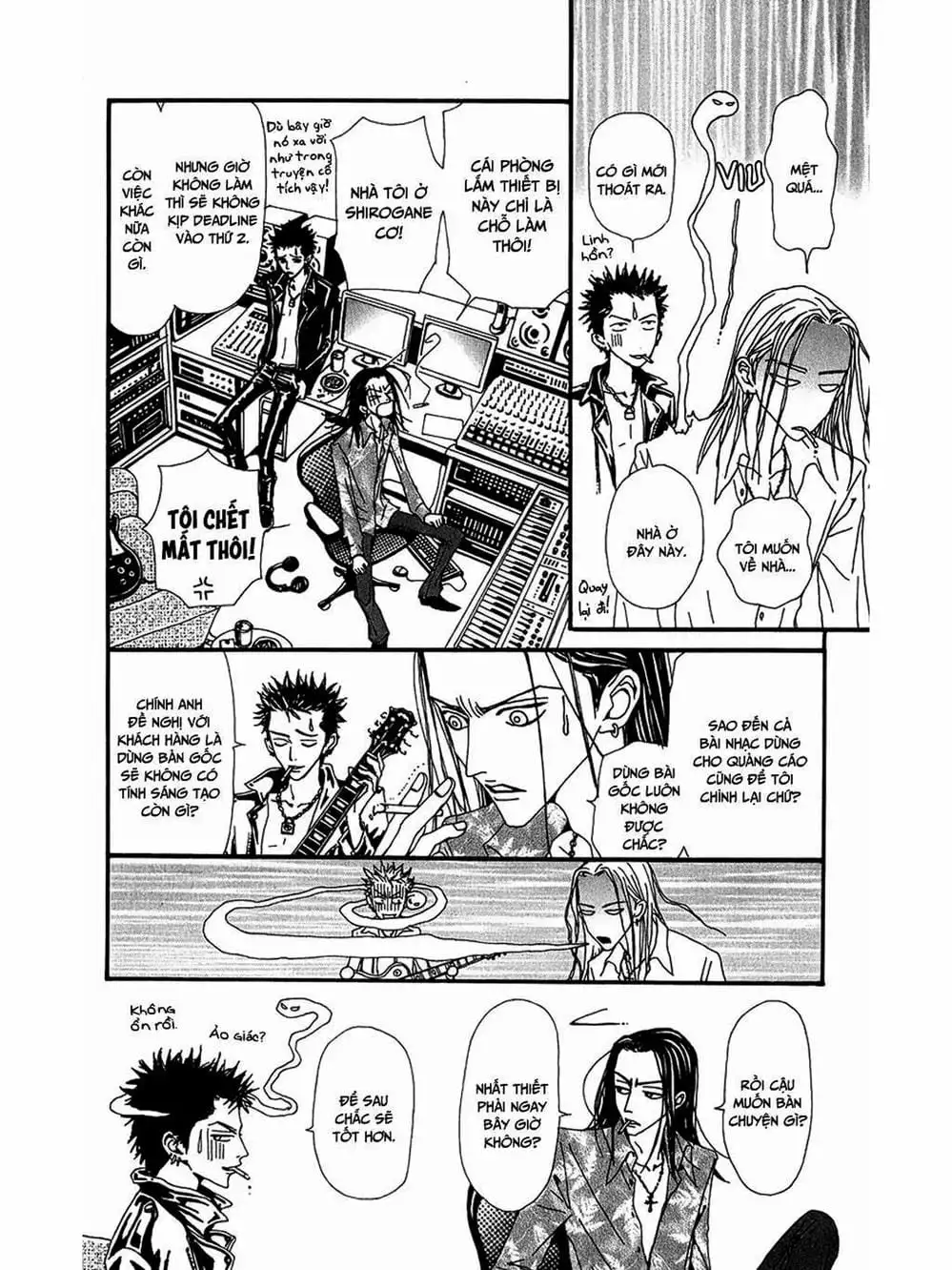 Truyện Tranh Nana trang 5