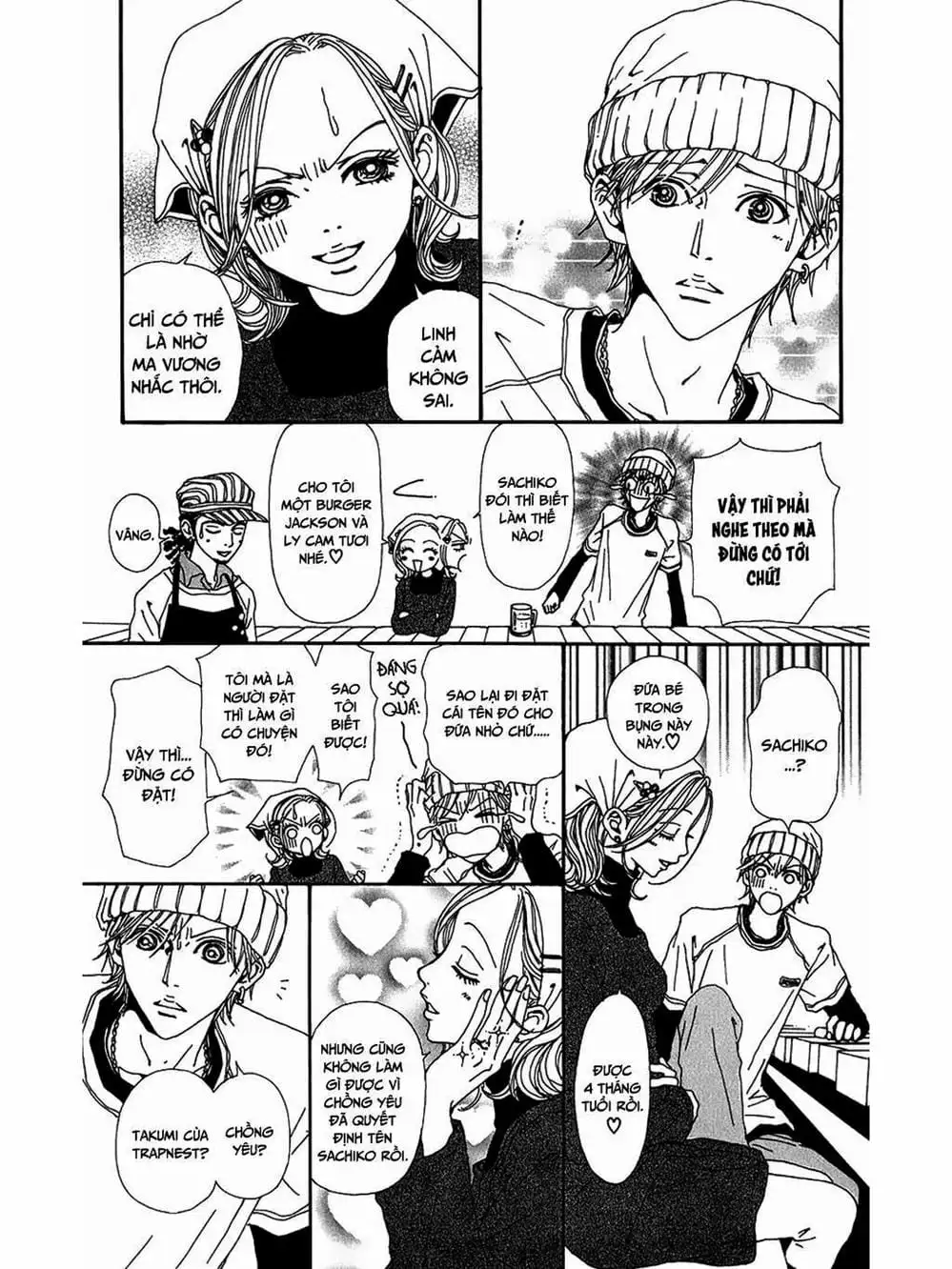Truyện Tranh Nana trang 5