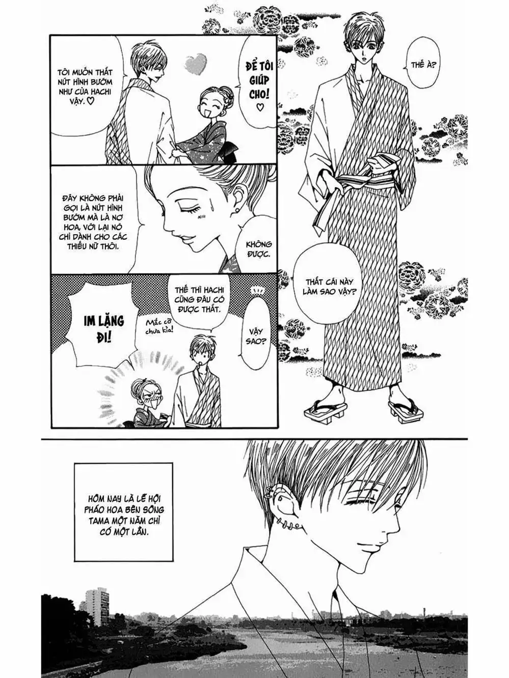 Truyện Tranh Nana trang 5