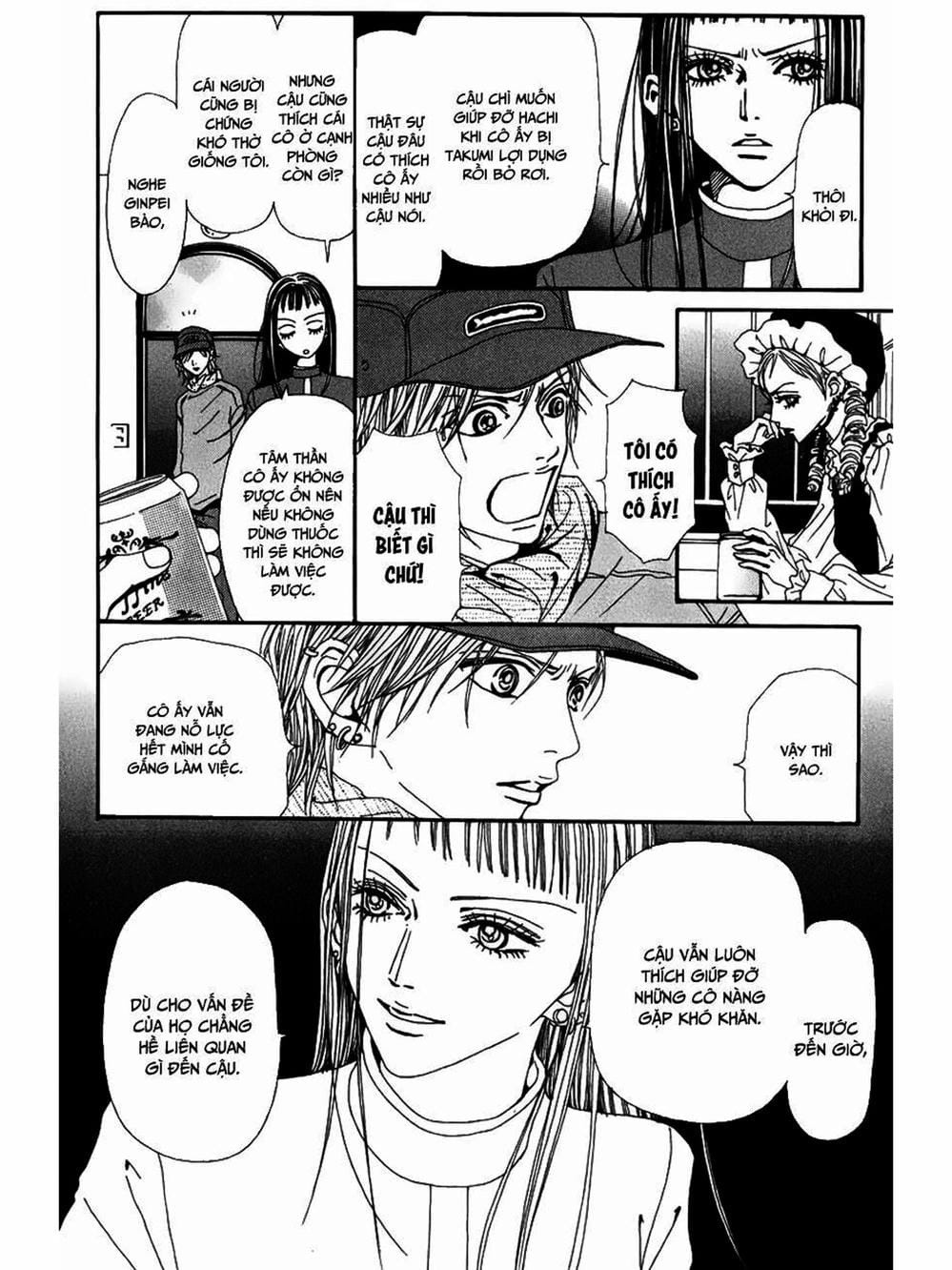 Truyện Tranh Nana trang 5