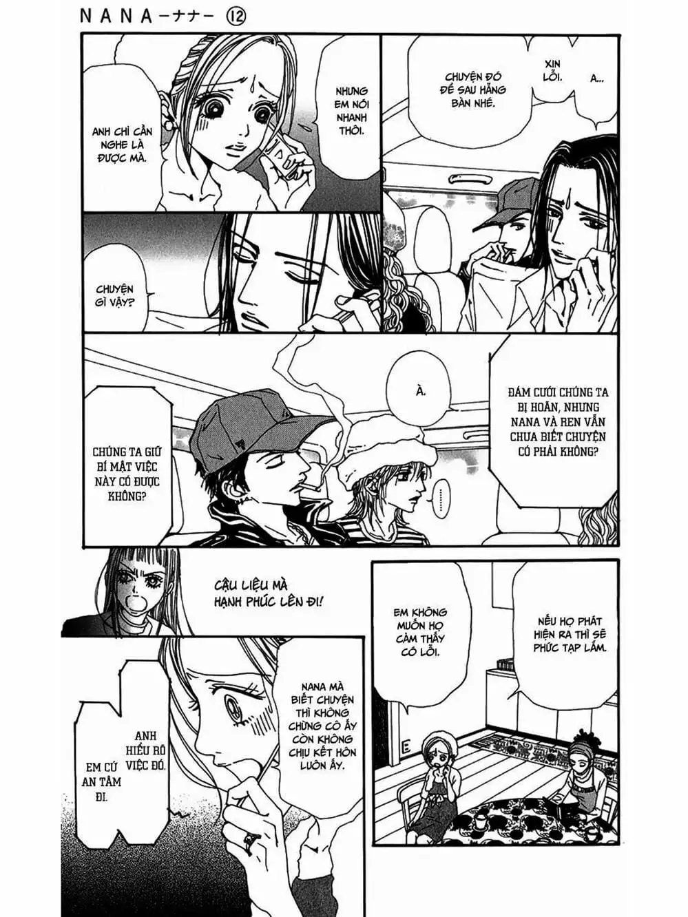Truyện Tranh Nana trang 5