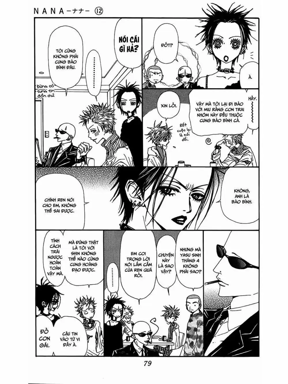 Truyện Tranh Nana trang 5