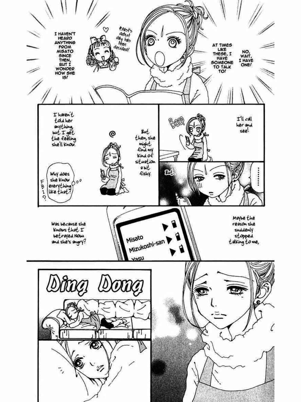 Truyện Tranh Nana trang 5