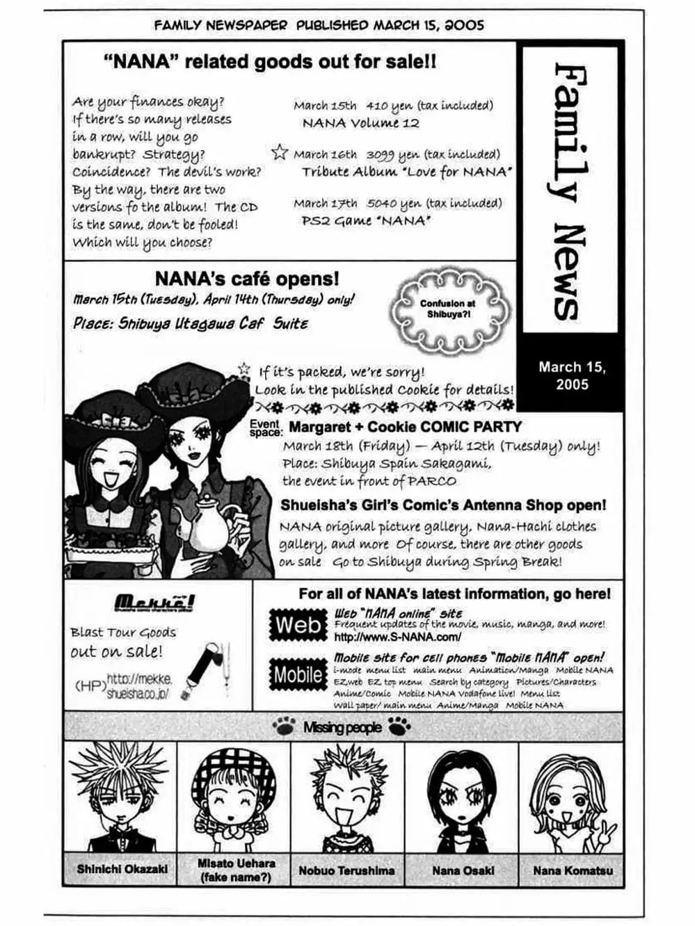 Truyện Tranh Nana trang 5