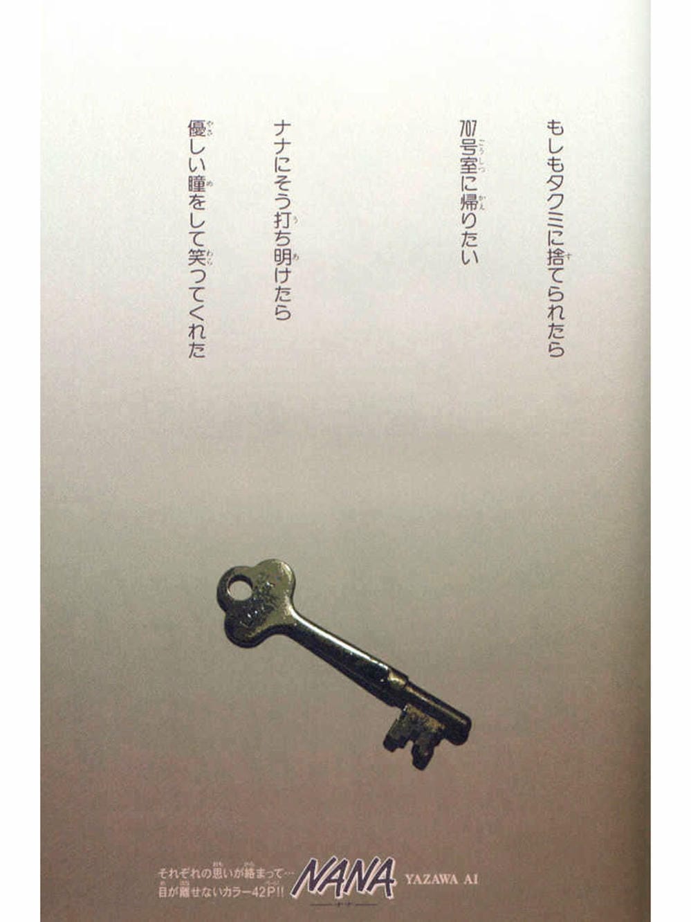 Truyện Tranh Nana trang 5